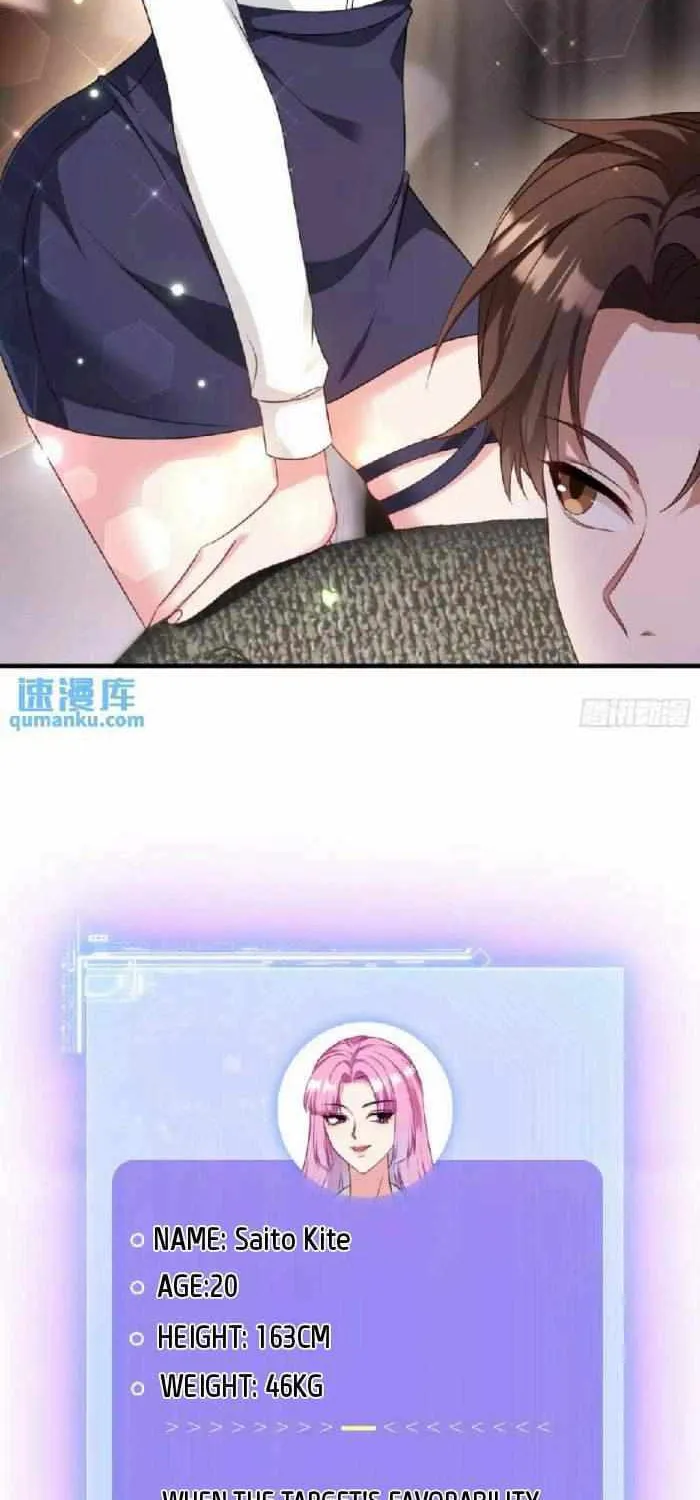 After Improperly Licking a Dog, I Became a Billionaire Chapter 35 page 16 - 