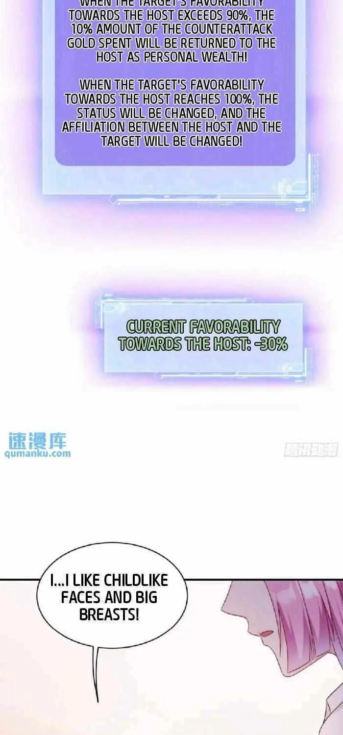 After Improperly Licking a Dog, I Became a Billionaire Chapter 35 page 17 - 