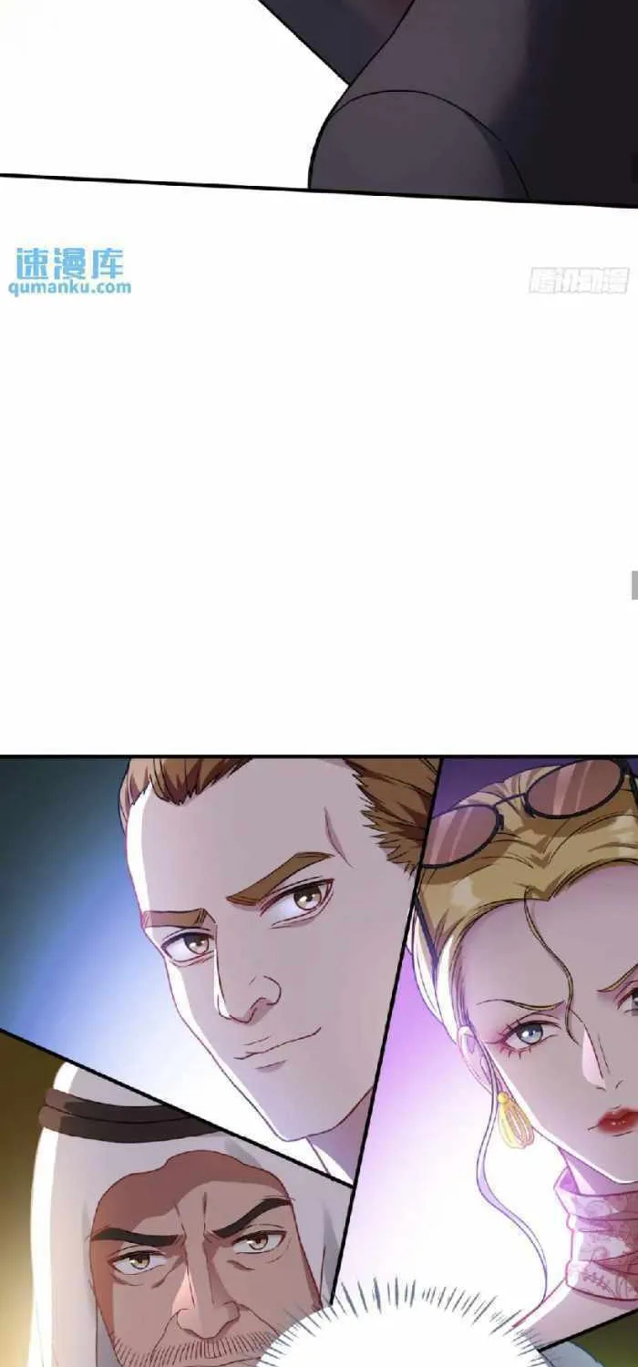 After Improperly Licking a Dog, I Became a Billionaire Chapter 36 page 37 - 