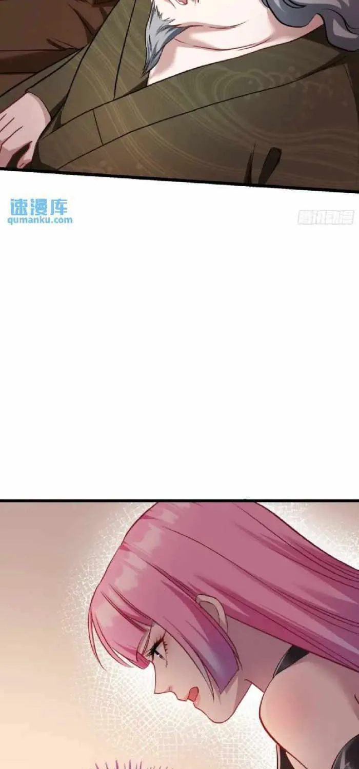 After Improperly Licking a Dog, I Became a Billionaire Chapter 37 page 20 - 