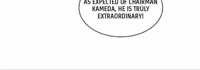 After Improperly Licking a Dog, I Became a Billionaire Chapter 38 page 14 - 