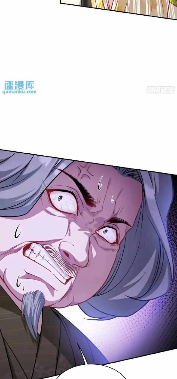 After Improperly Licking a Dog, I Became a Billionaire Chapter 39 page 11 - 