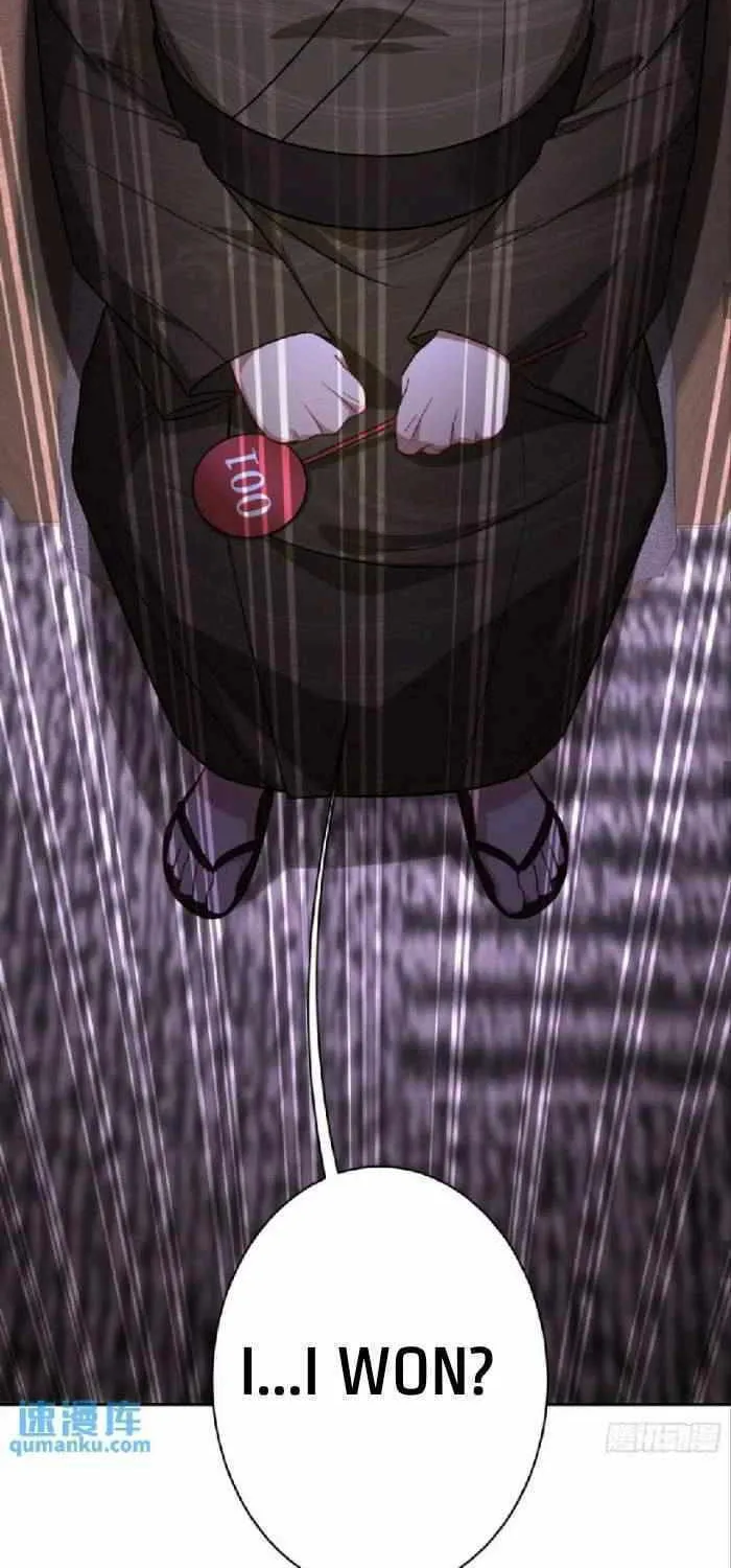 After Improperly Licking a Dog, I Became a Billionaire Chapter 39 page 27 - 