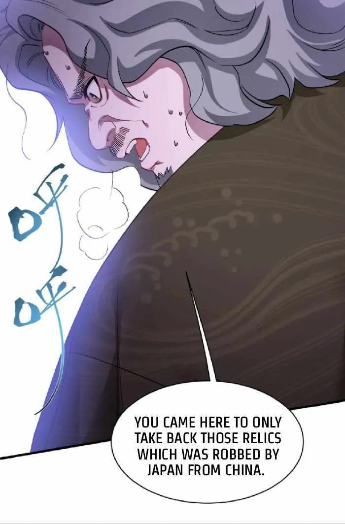 After Improperly Licking a Dog, I Became a Billionaire Chapter 40.1 page 13 - 