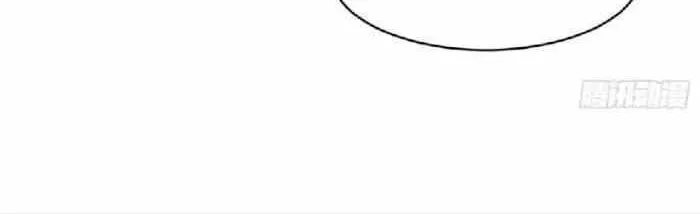 After Improperly Licking a Dog, I Became a Billionaire Chapter 8 page 30 - 