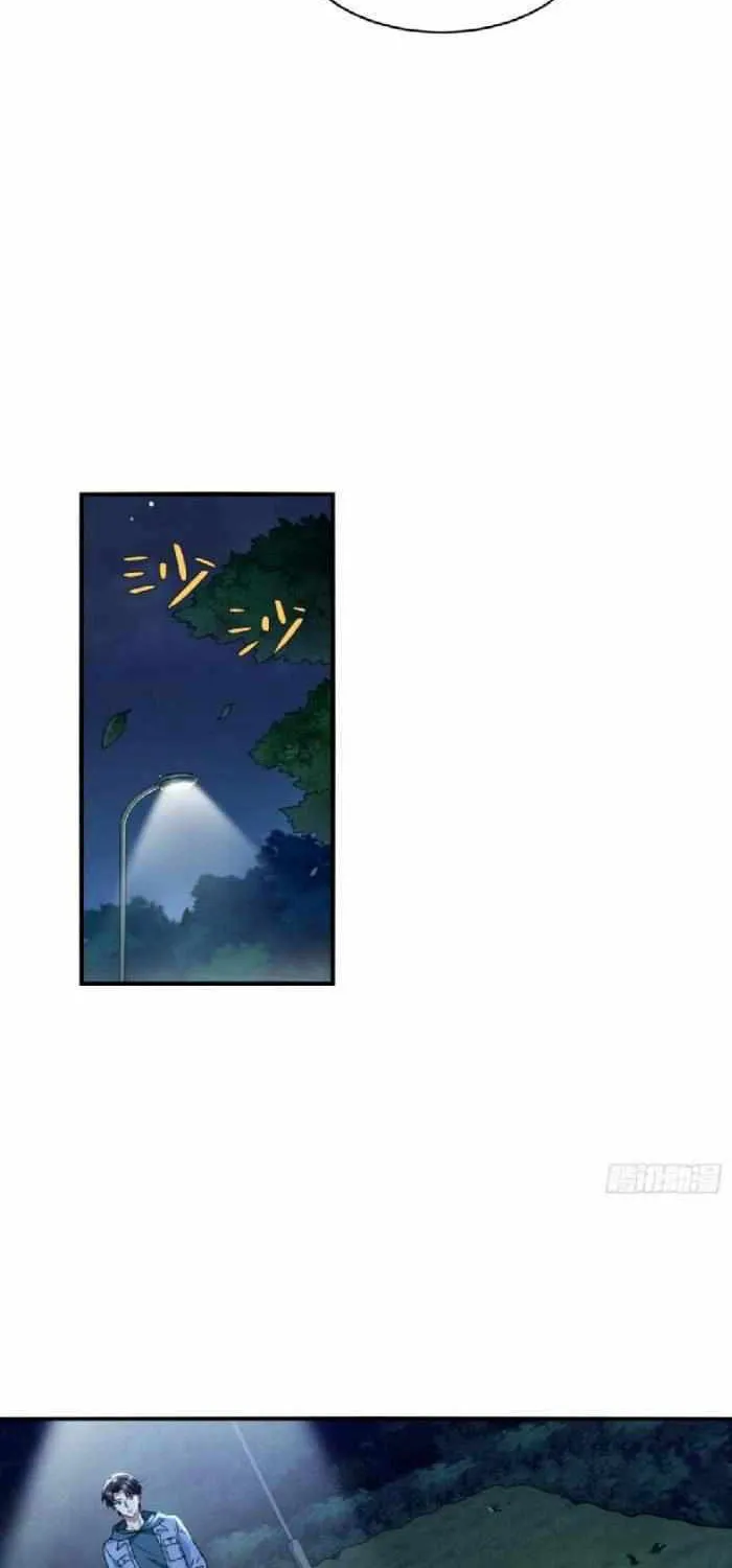 After Improperly Licking a Dog, I Became a Billionaire Chapter 9 page 11 - 