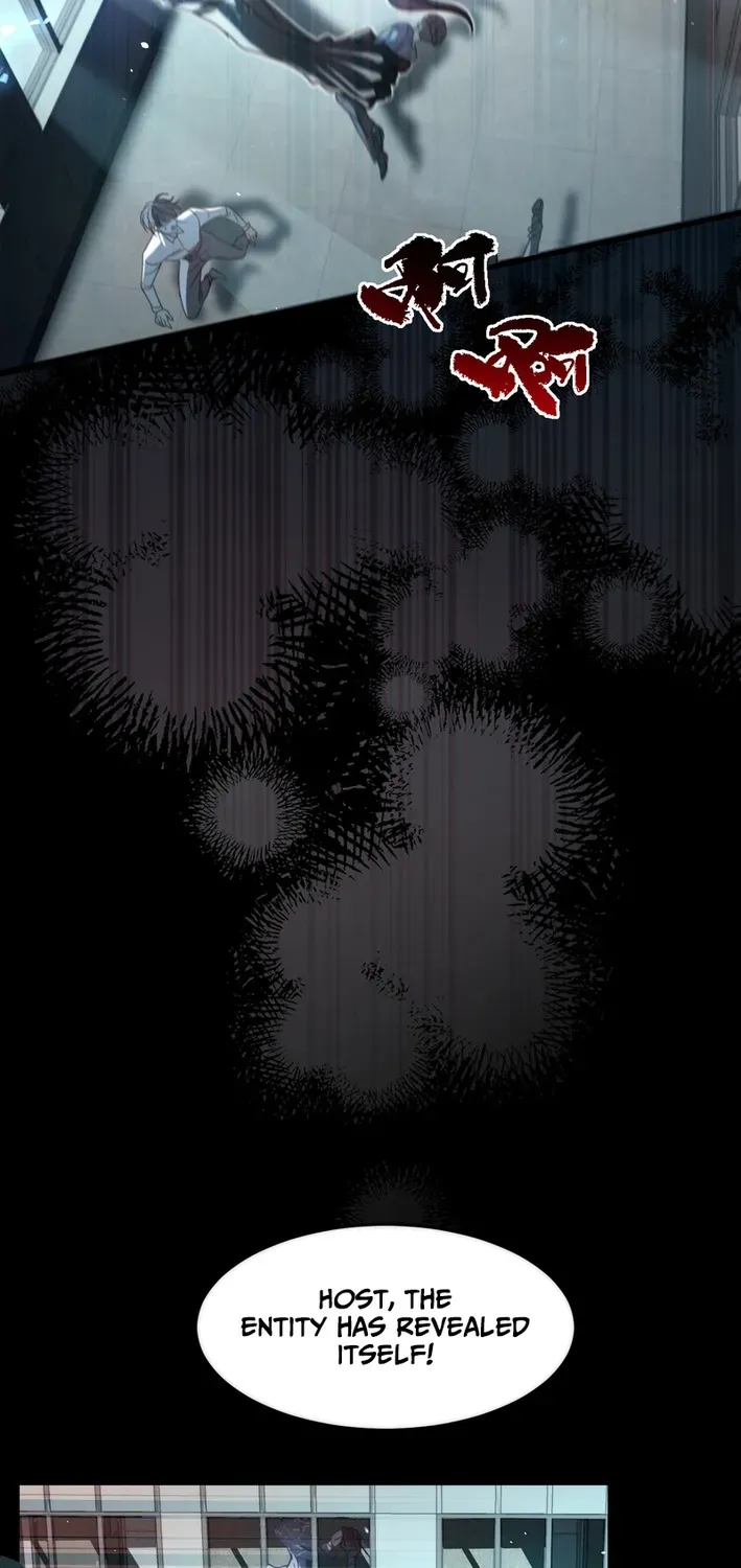After Losing Memory Chapter 0 page 15 - 
