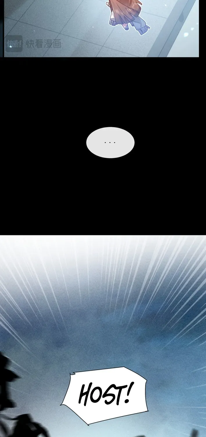 After Losing Memory Chapter 0 page 19 - 