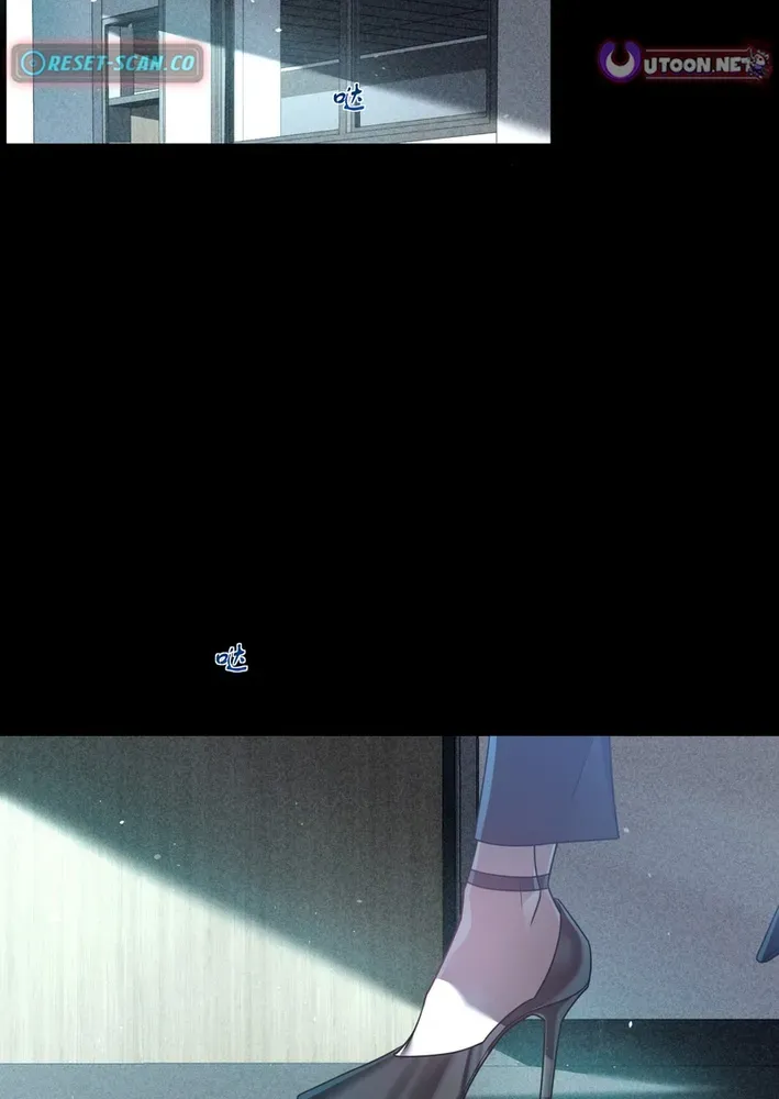 After Losing Memory Chapter 0 page 21 - 