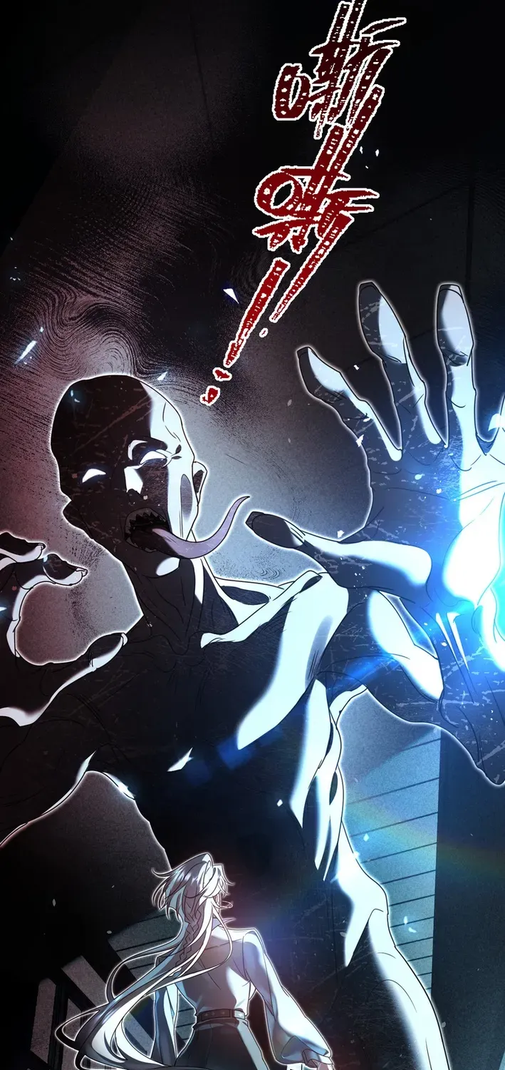 After Losing Memory Chapter 0 page 26 - 
