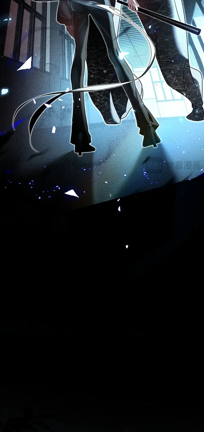 After Losing Memory Chapter 0 page 27 - 