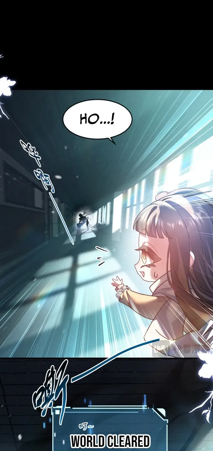 After Losing Memory Chapter 0 page 32 - 