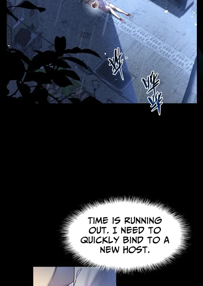 After Losing Memory Chapter 0 page 7 - 