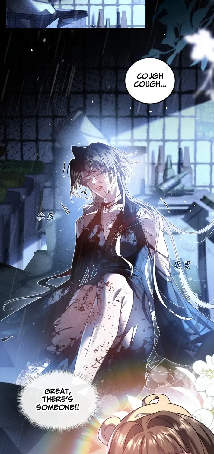 After Losing Memory Chapter 0 page 10 - 