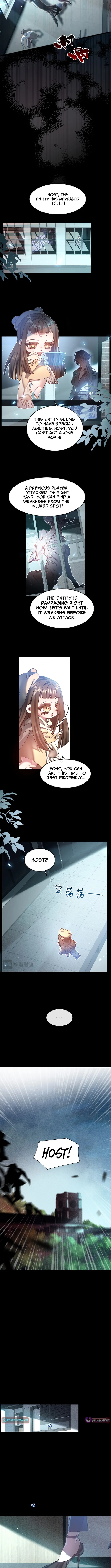After Losing Memory Chapter 1 page 3 - 
