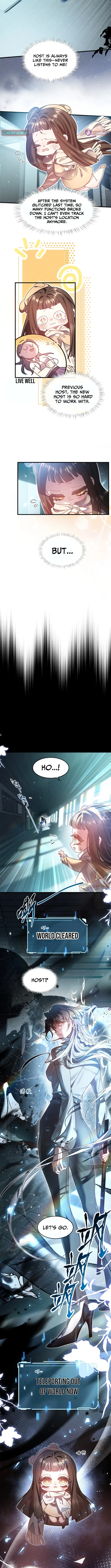 After Losing Memory Chapter 1 page 5 - 
