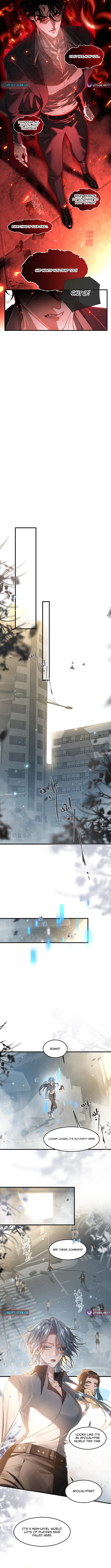 After Losing Memory Chapter 2 page 4 - 