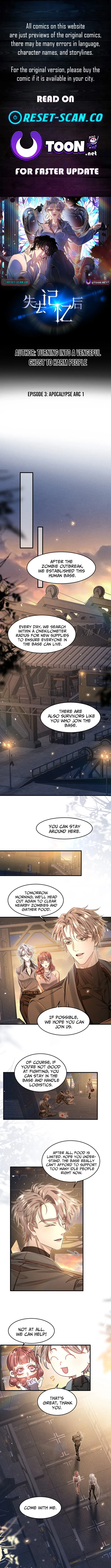 After Losing Memory Chapter 3 page 1 - 