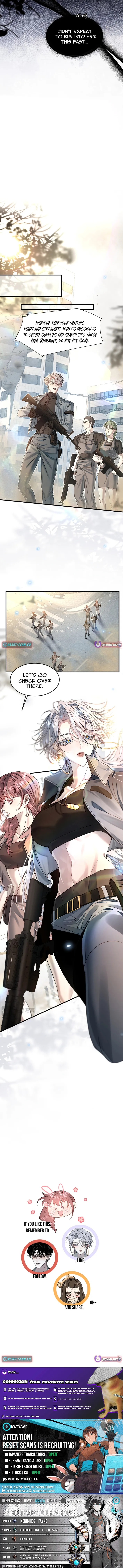 After Losing Memory Chapter 3 page 6 - 