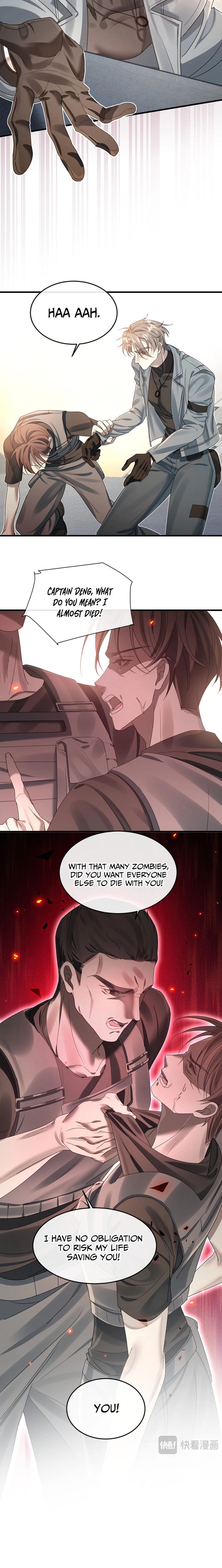 After Losing Memory Chapter 4 page 13 - 