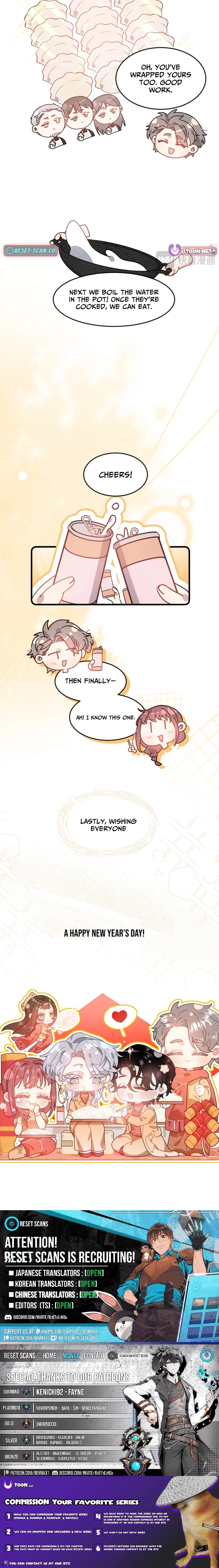 After Losing Memory Chapter 5 page 3 - 
