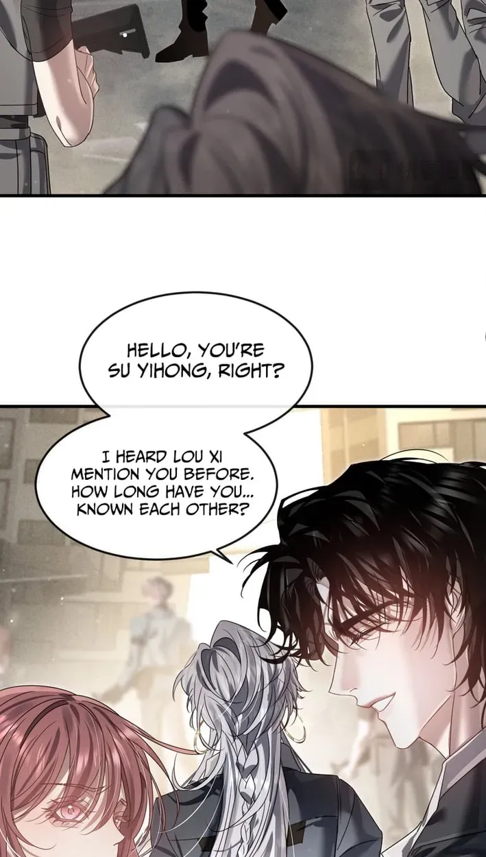 After Losing Memory Chapter 6 page 16 - 
