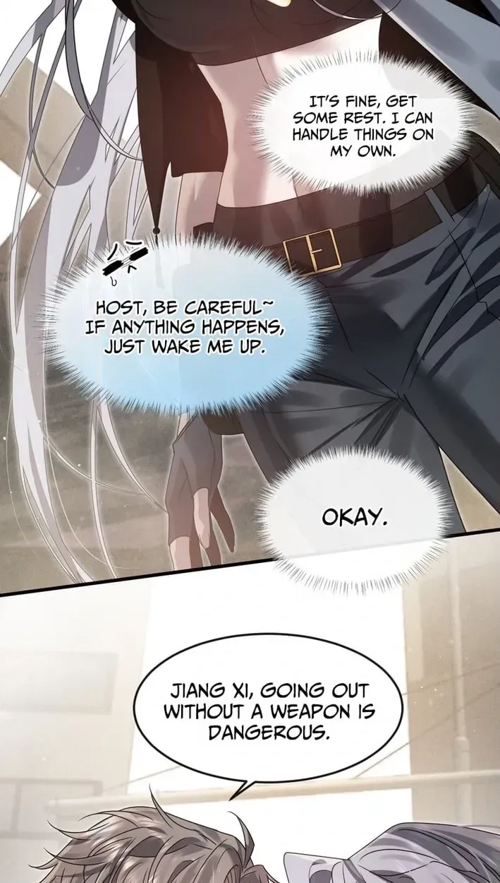 After Losing Memory Chapter 6 page 19 - 