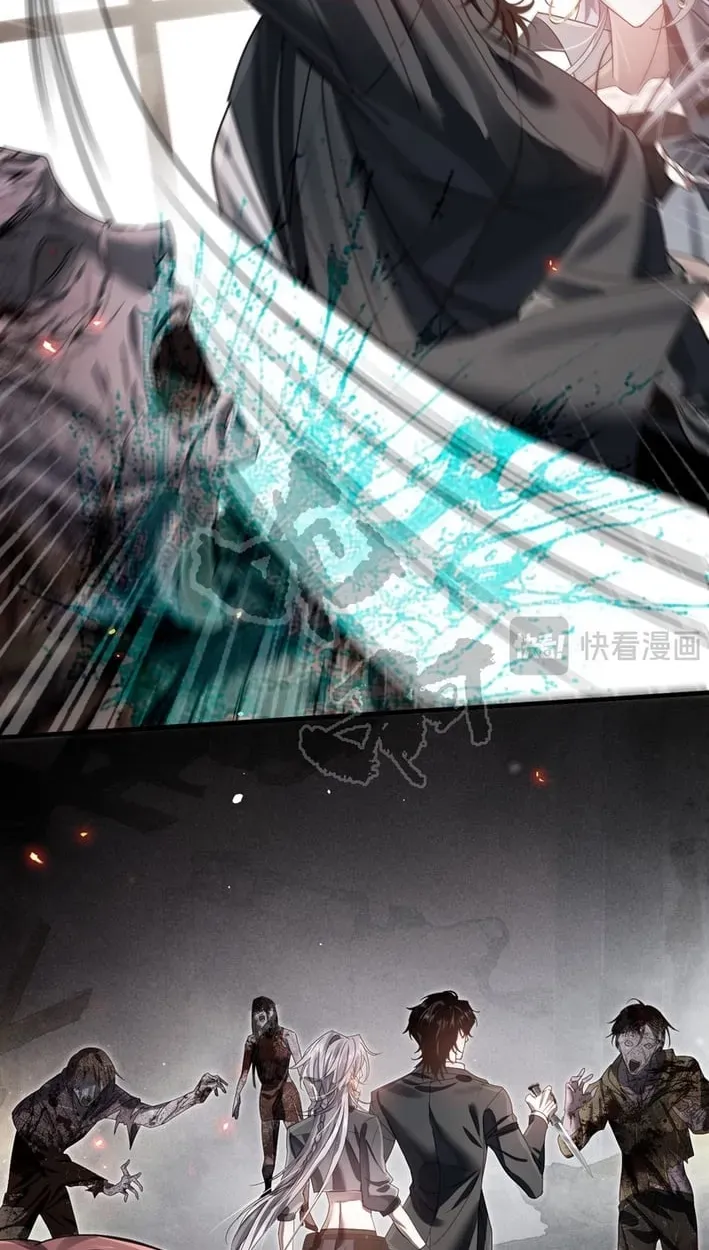 After Losing Memory Chapter 6 page 30 - 