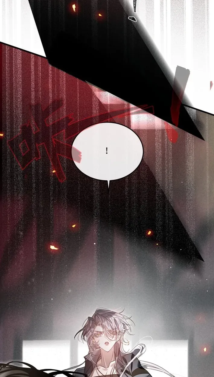 After Losing Memory Chapter 6 page 37 - 
