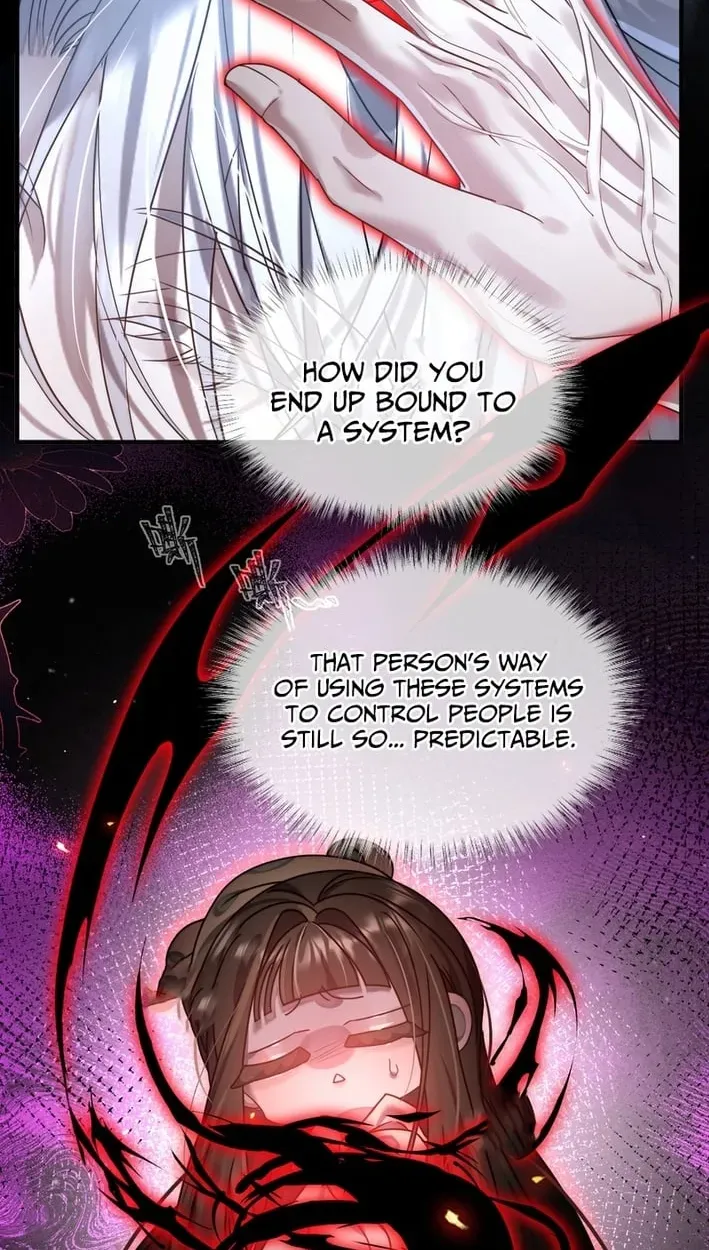 After Losing Memory Chapter 6 page 5 - 