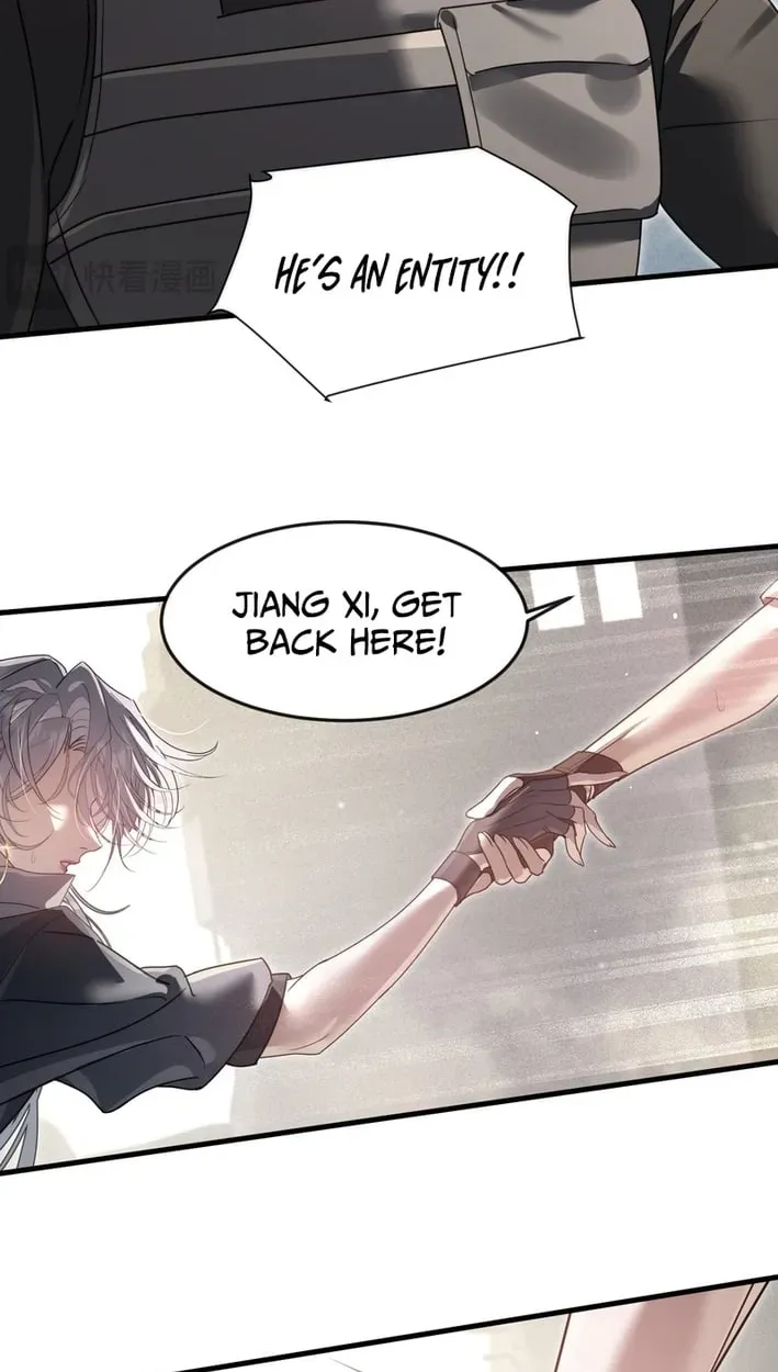 After Losing Memory Chapter 6 page 45 - 