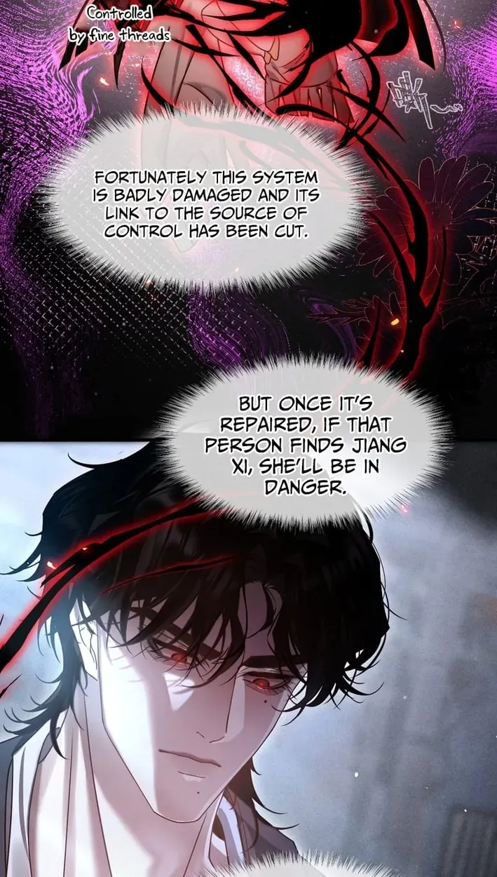 After Losing Memory Chapter 6 page 6 - 