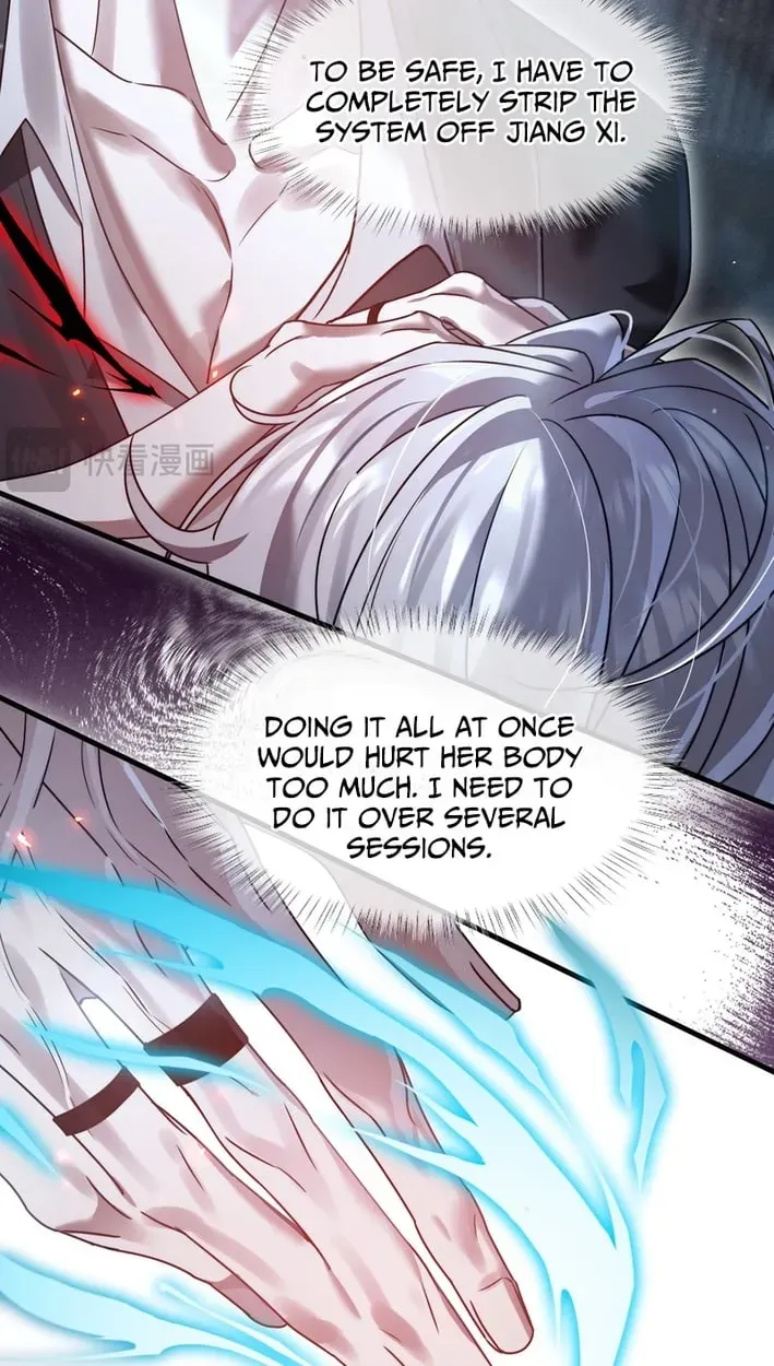 After Losing Memory Chapter 6 page 7 - 