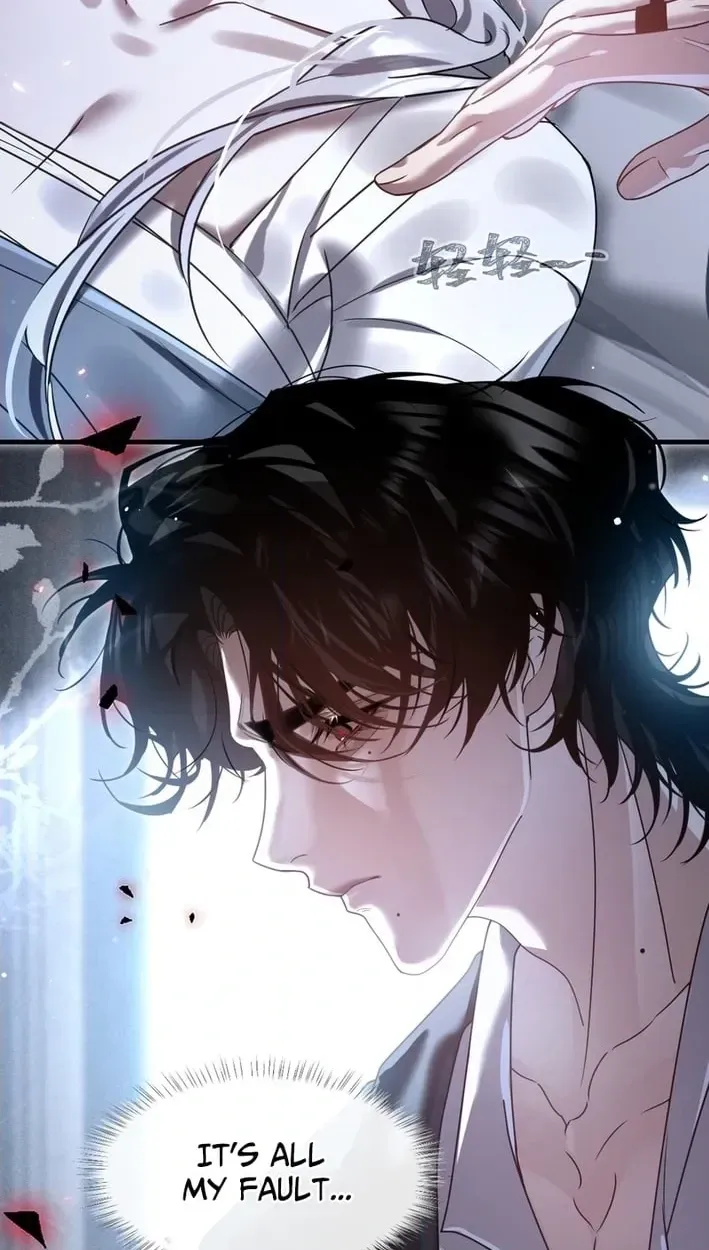 After Losing Memory Chapter 6 page 9 - 