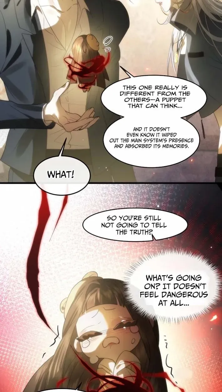 After Losing Memory Chapter 8 page 17 - 