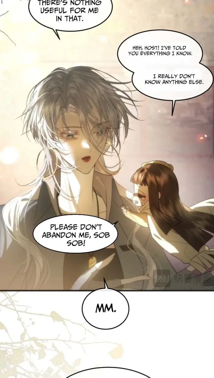 After Losing Memory Chapter 8 page 27 - 