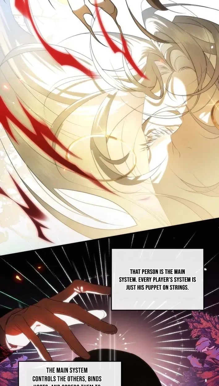 After Losing Memory Chapter 8 page 4 - 