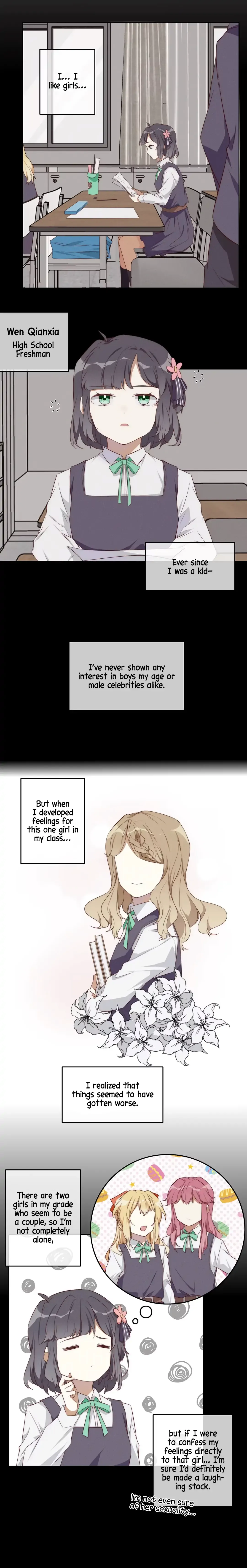 After Making a Wish, a Shooting Star Descended and Became a Spirit Chapter 1 page 5 - 