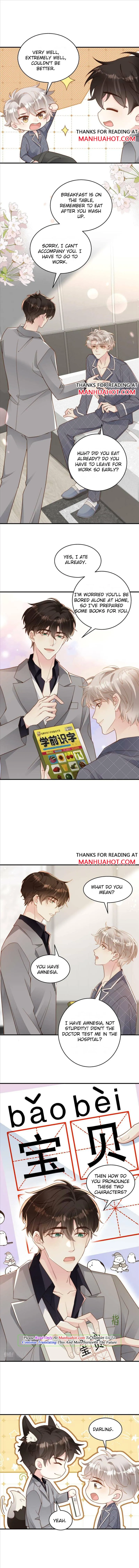 After Pretending To Have Amnesia, My Rival Said I Was His Boyfriend Chapter 16 page 4 - 