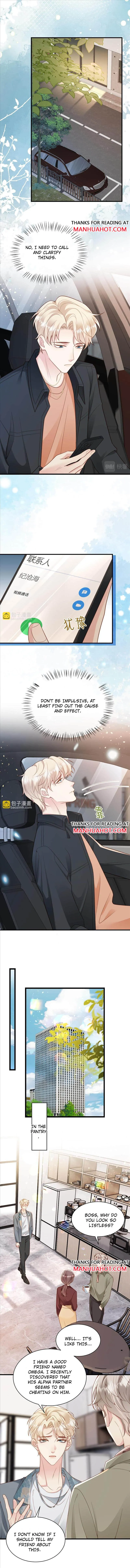After Pretending To Have Amnesia, My Rival Said I Was His Boyfriend Chapter 39 page 5 - 