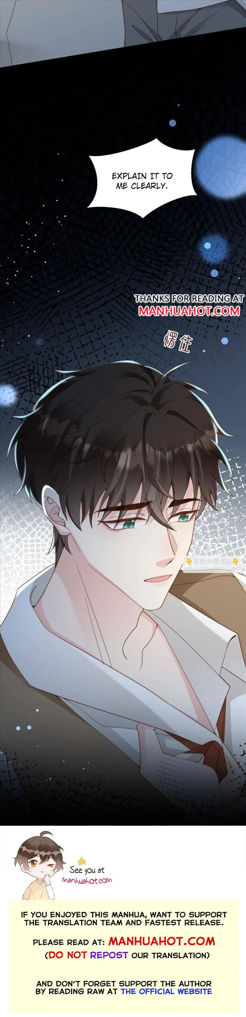 After Pretending To Have Amnesia, My Rival Said I Was His Boyfriend Chapter 43 page 9 - 