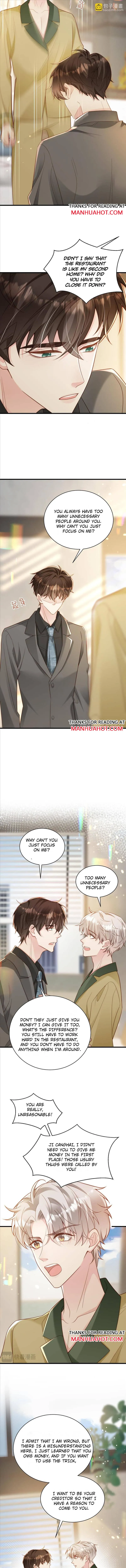 After Pretending To Have Amnesia, My Rival Said I Was His Boyfriend Chapter 47 page 2 - 