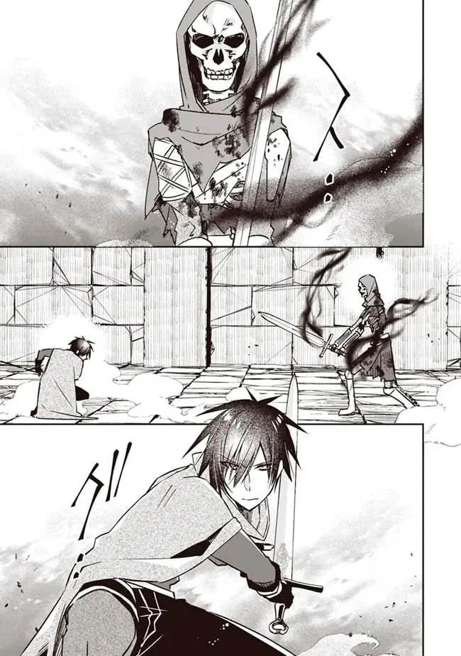 After Punching My Abusive Guild Master, I Got Fired and Opened a Holy Sword Workshop on the Frontier Chapter 3.2 page 6 - 