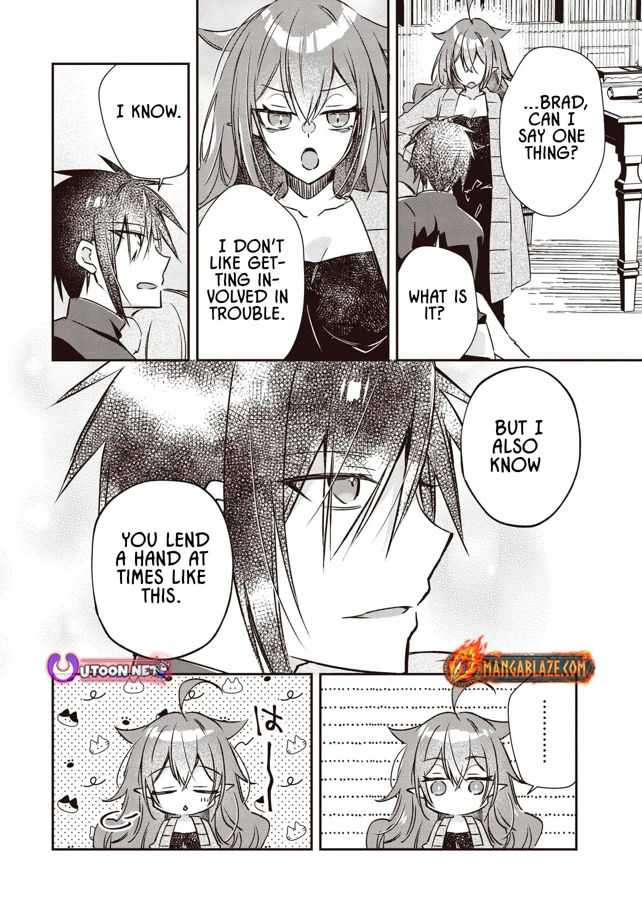 After Punching My Abusive Guild Master, I Got Fired and Opened a Holy Sword Workshop on the Frontier Chapter 4.1 page 5 - 