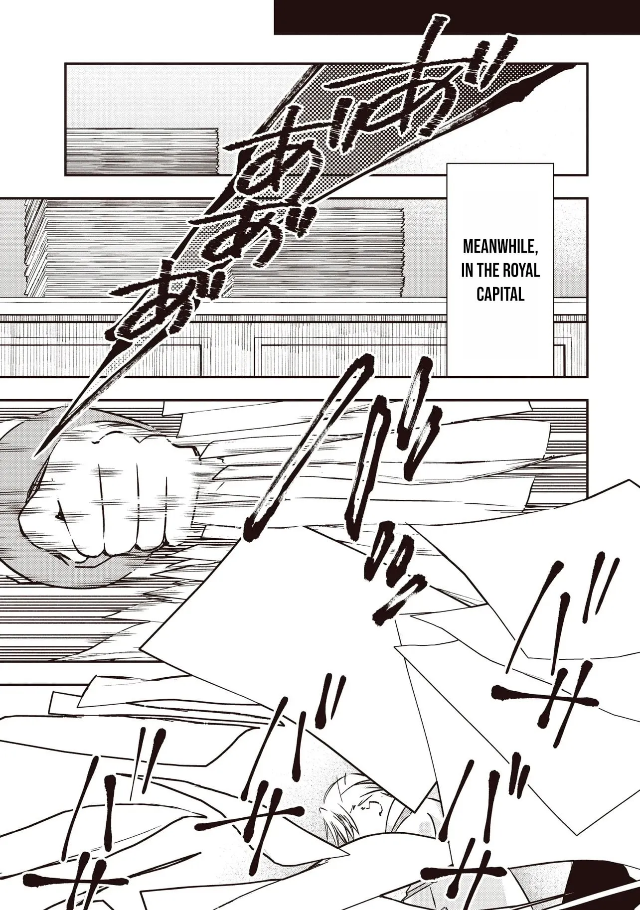 After Punching My Abusive Guild Master, I Got Fired and Opened a Holy Sword Workshop on the Frontier Chapter 4.4 page 7 - 