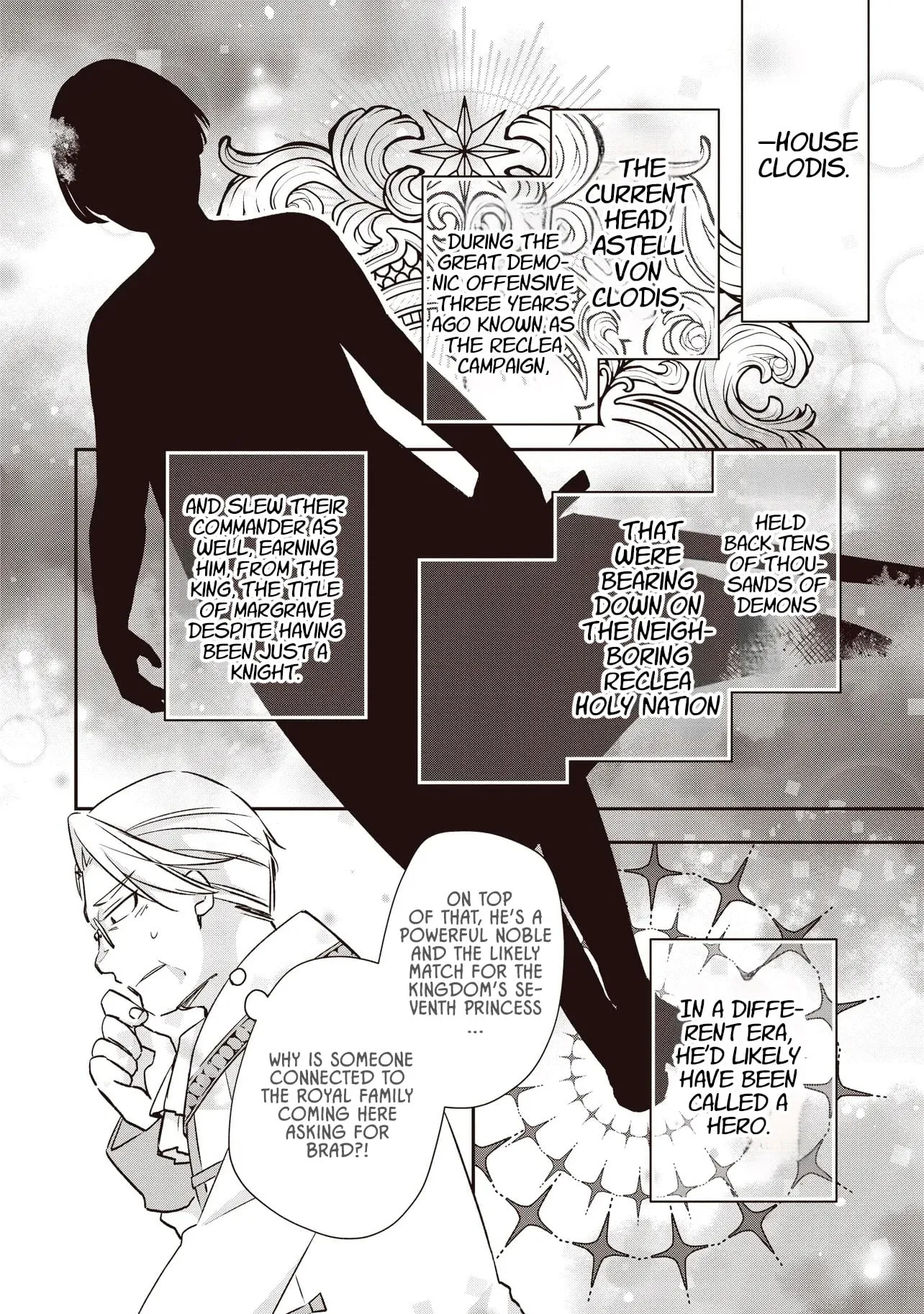 After Punching My Abusive Guild Master, I Got Fired and Opened a Holy Sword Workshop on the Frontier Chapter 5.1 page 3 - 