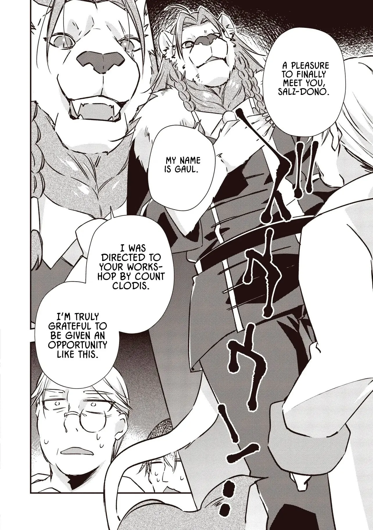 After Punching My Abusive Guild Master, I Got Fired and Opened a Holy Sword Workshop on the Frontier Chapter 5.1 page 9 - 