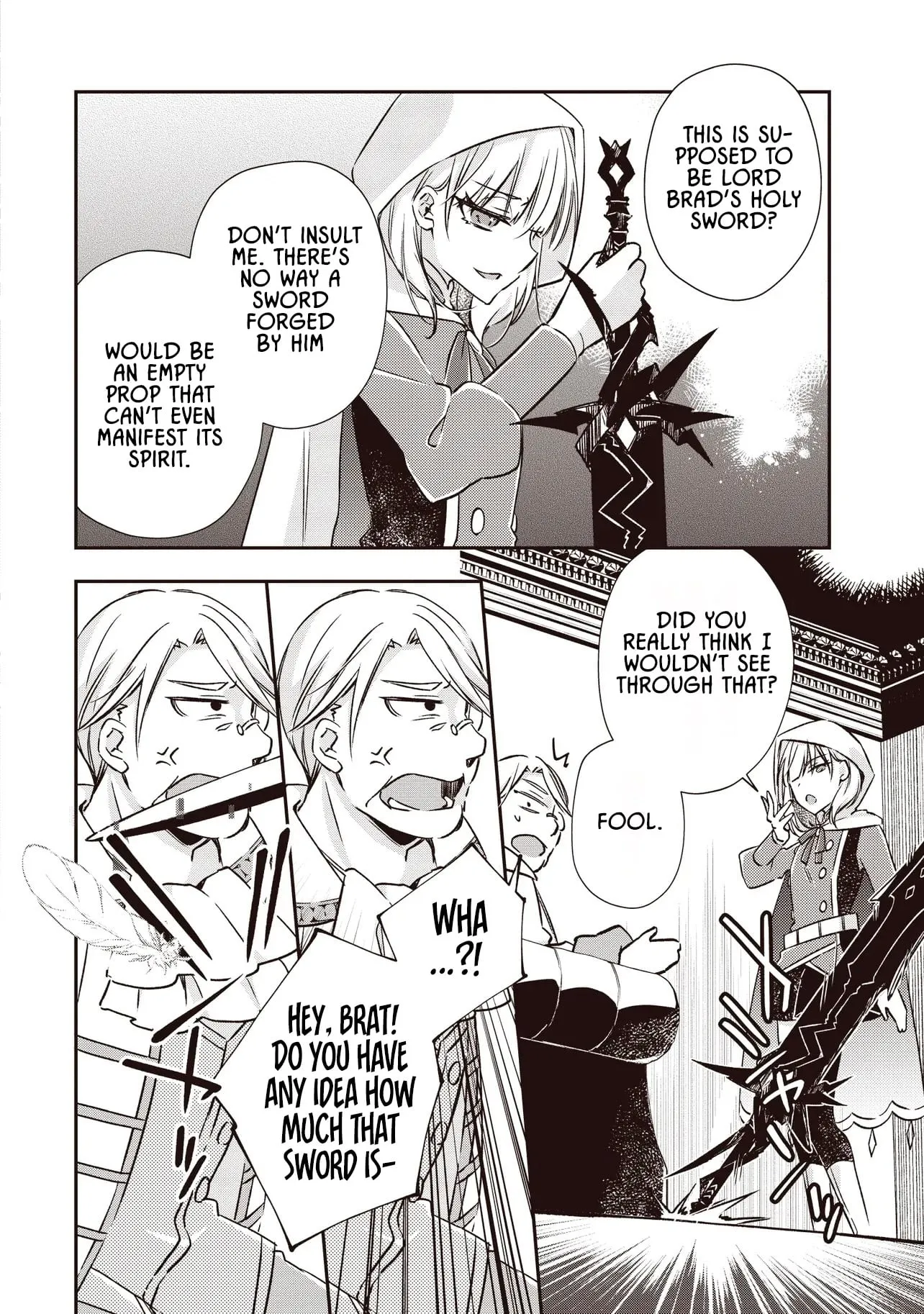 After Punching My Abusive Guild Master, I Got Fired and Opened a Holy Sword Workshop on the Frontier Chapter 5.3 page 3 - 
