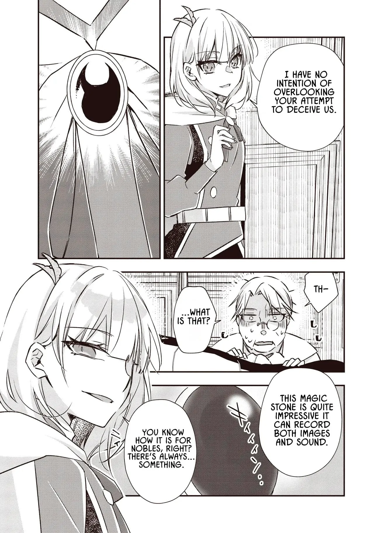 After Punching My Abusive Guild Master, I Got Fired and Opened a Holy Sword Workshop on the Frontier Chapter 5.4 page 6 - 