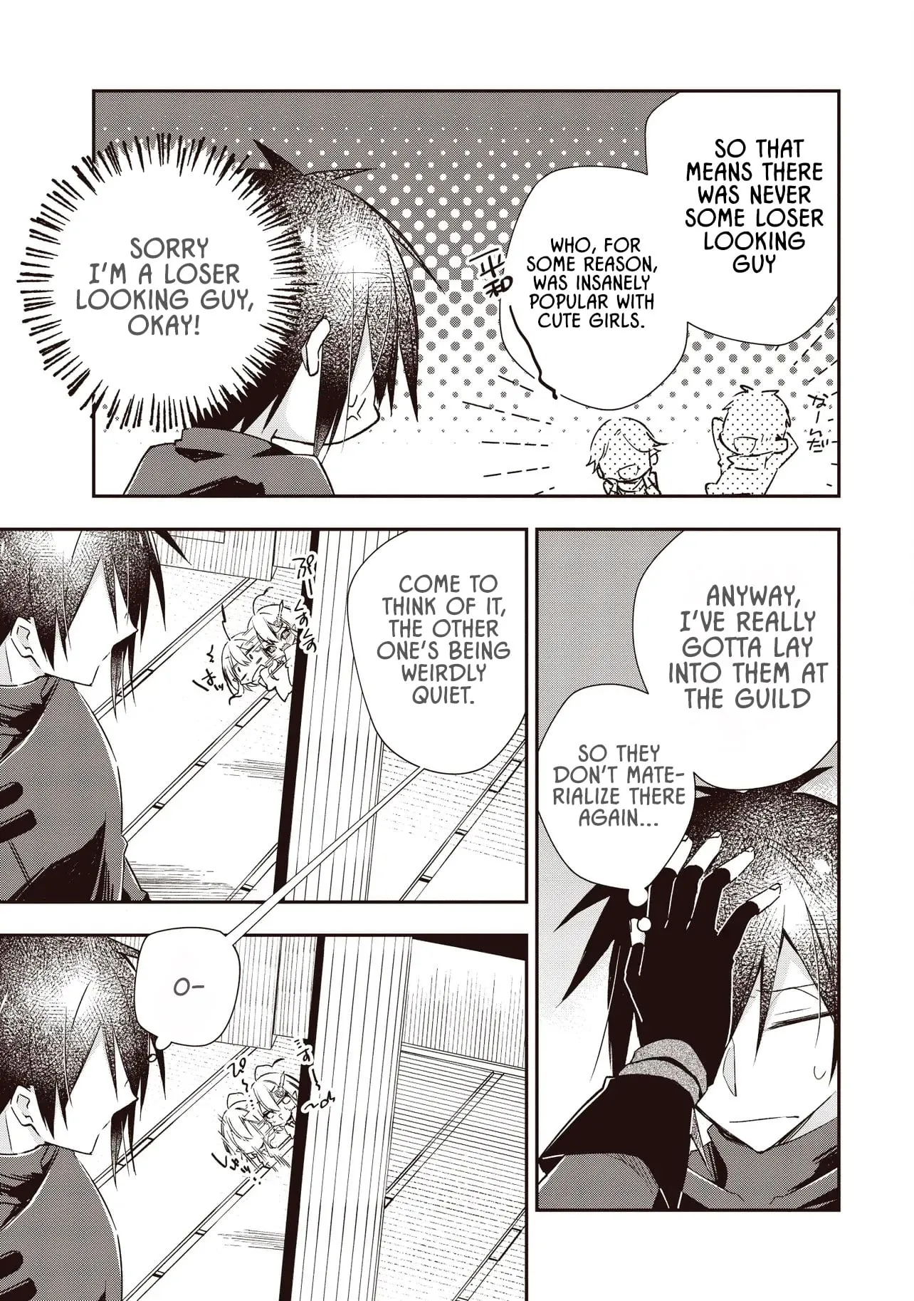 After Punching My Abusive Guild Master, I Got Fired and Opened a Holy Sword Workshop on the Frontier Chapter 6.2 page 3 - 